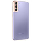 Samsung Galaxy S21+ SM-G996 DS 8/128GB Phantom Violet